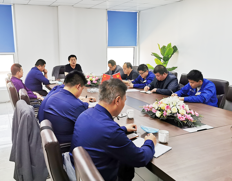 Meeting2.png